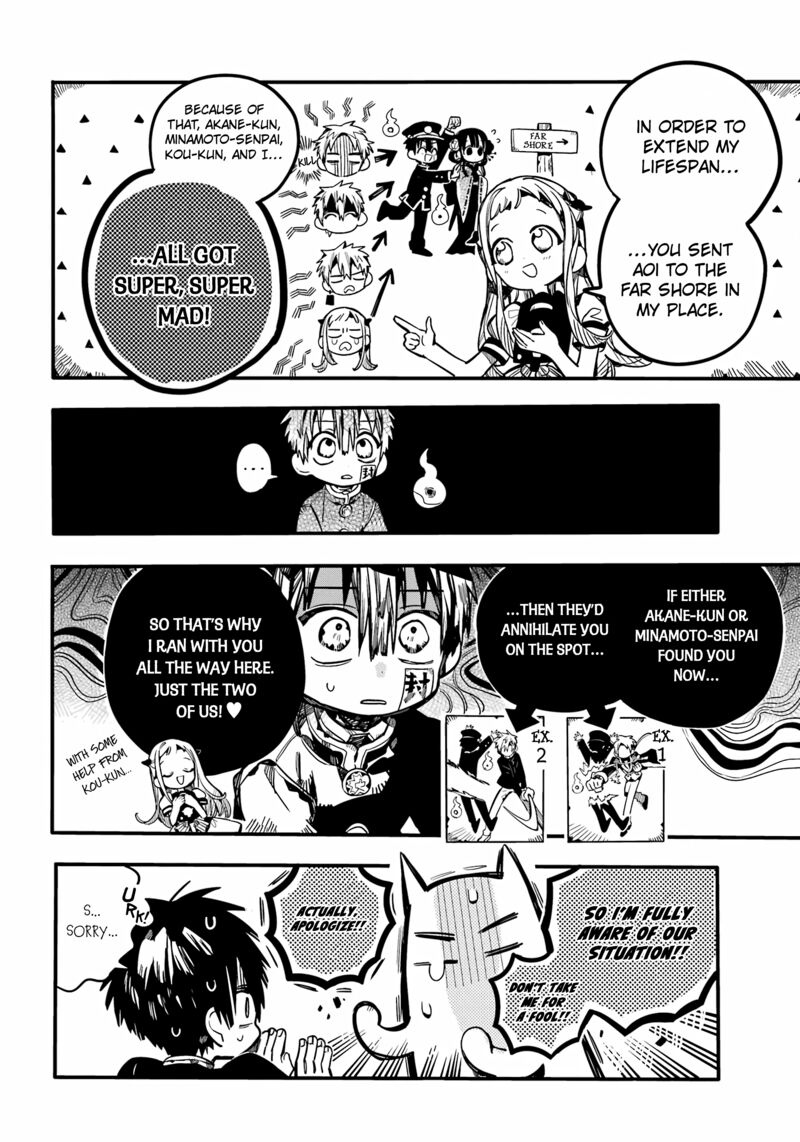 JIBAKU SHOUNEN HANAKO-KUN Chapter 91 - Page 8