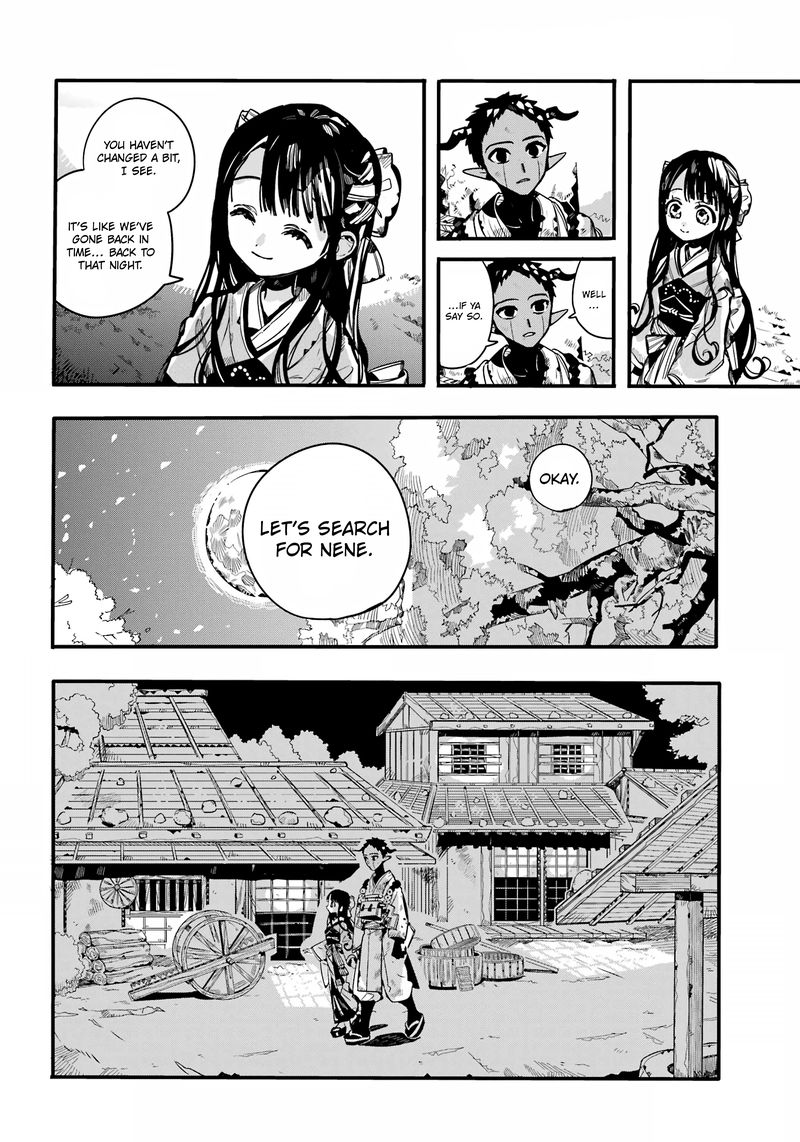 JIBAKU SHOUNEN HANAKO-KUN Chapter 93 - Page 9