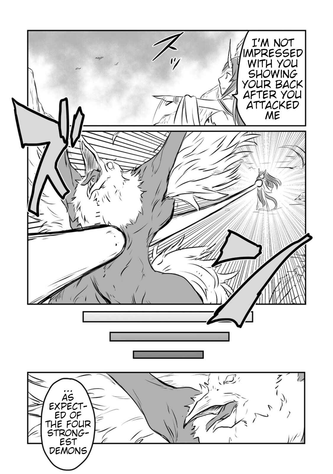 I Played the Role of a Hated Hero, But for Some Reason I’m loved by the Last Boss and living with Her! Chapter 19 - Page 7