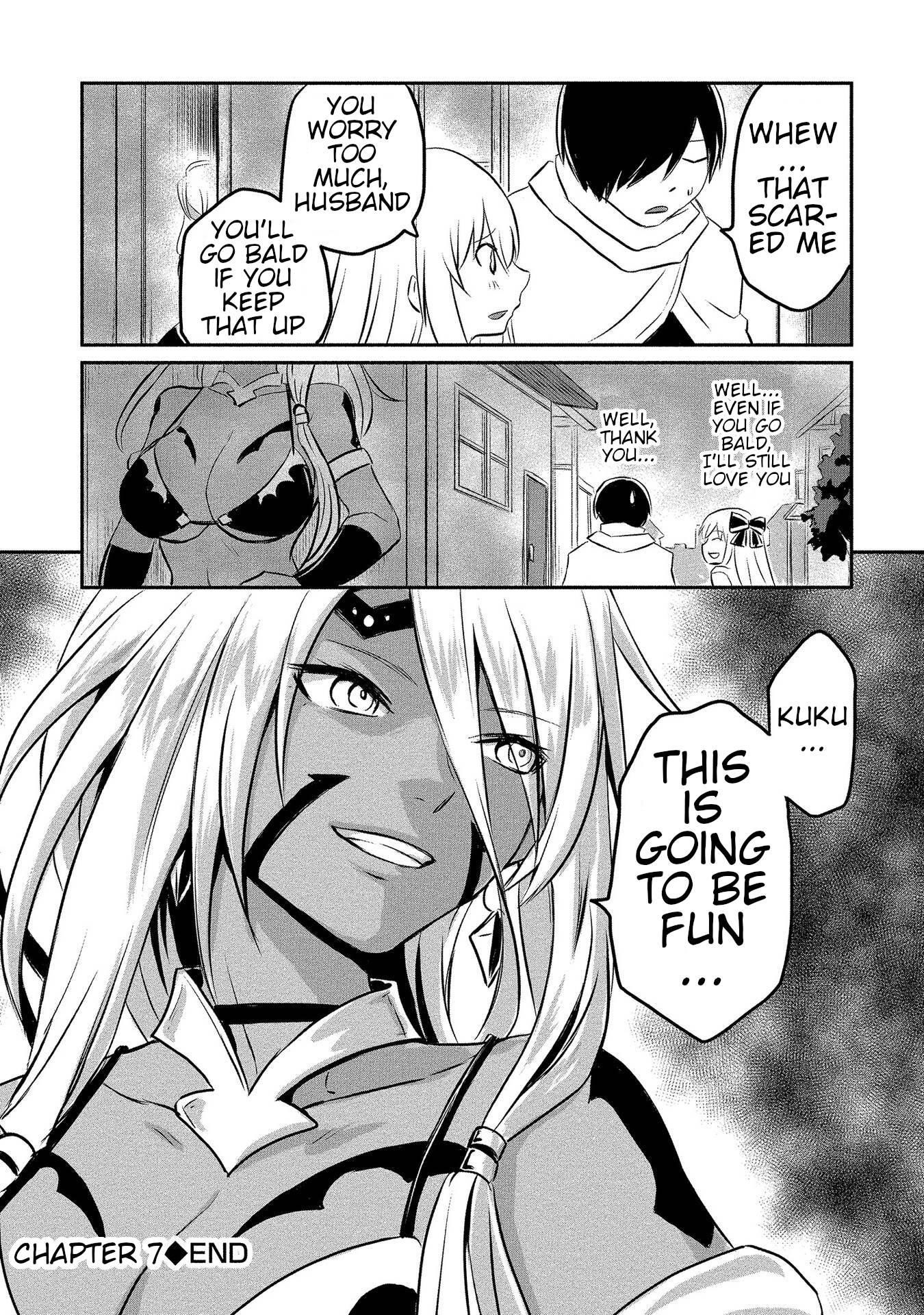 I Played the Role of a Hated Hero, But for Some Reason I’m loved by the Last Boss and living with Her! Chapter 7 - Page 27