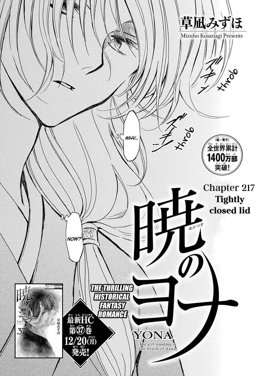 Akatsuki no Yona Chapter 217 - Page 2