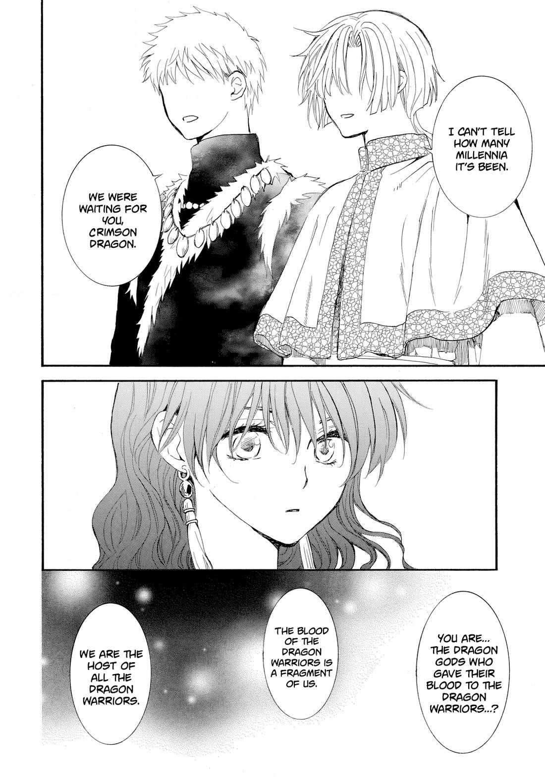 Akatsuki no Yona Chapter 263 - Page 17