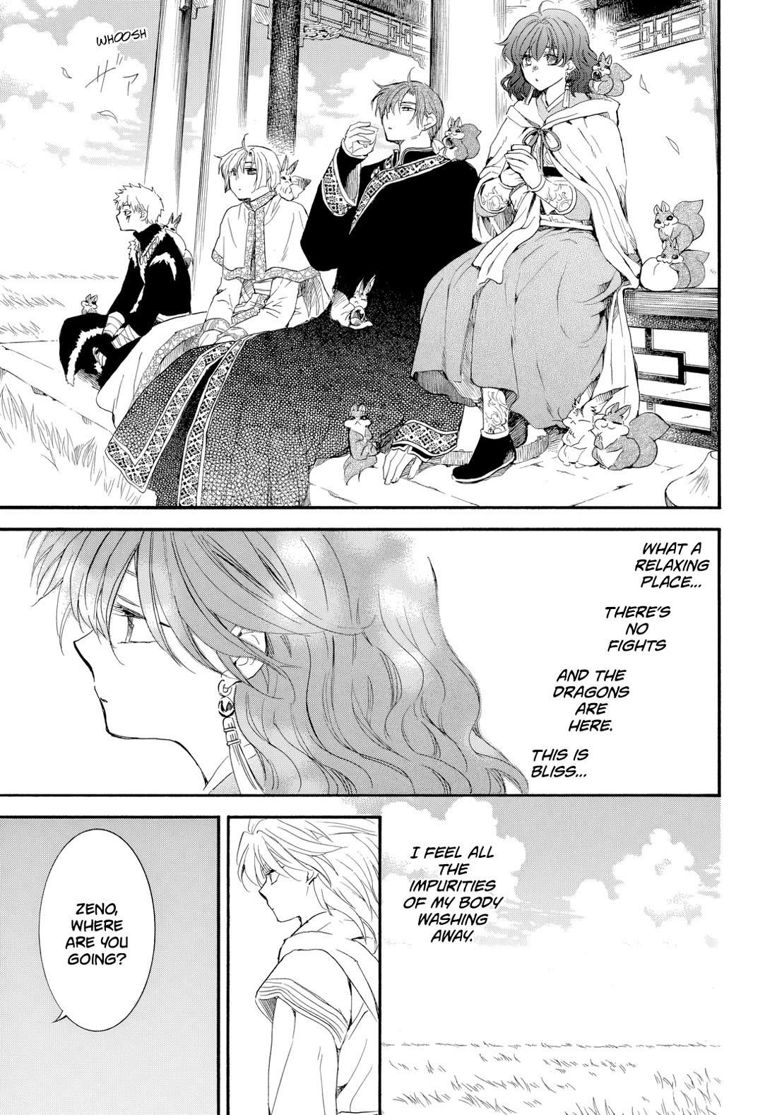 Akatsuki no Yona Chapter 263 - Page 4