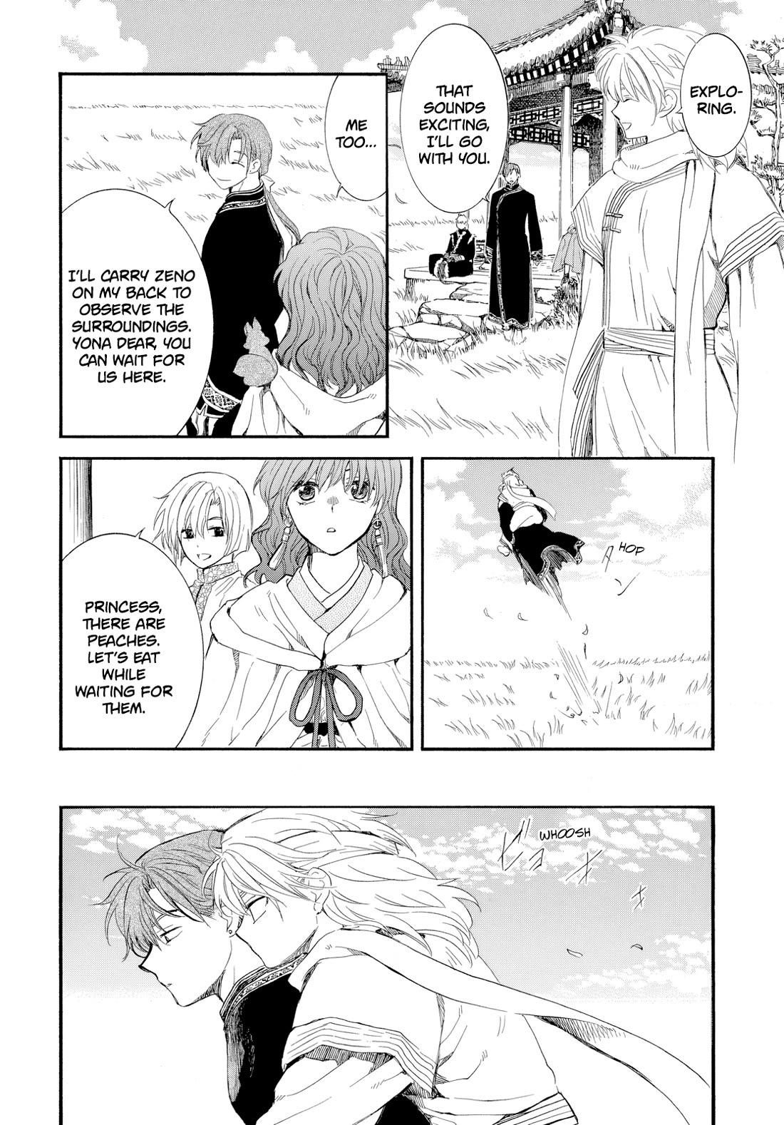 Akatsuki no Yona Chapter 263 - Page 5