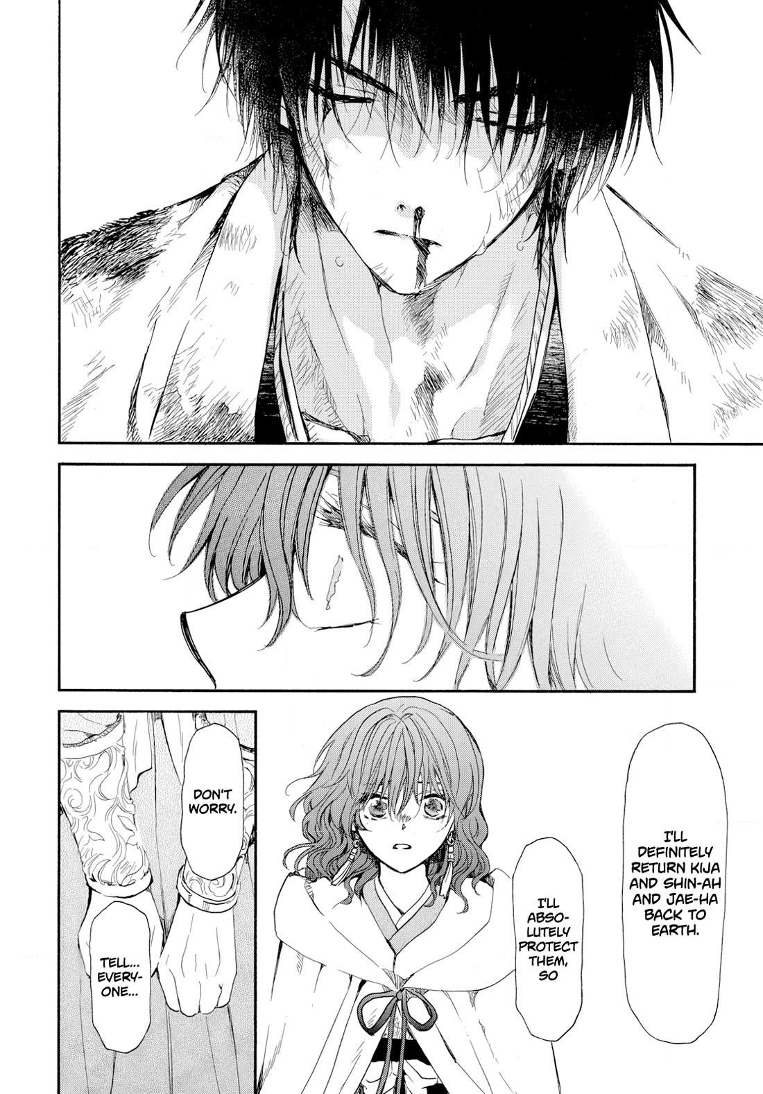 Akatsuki no Yona Chapter 268 - Page 26