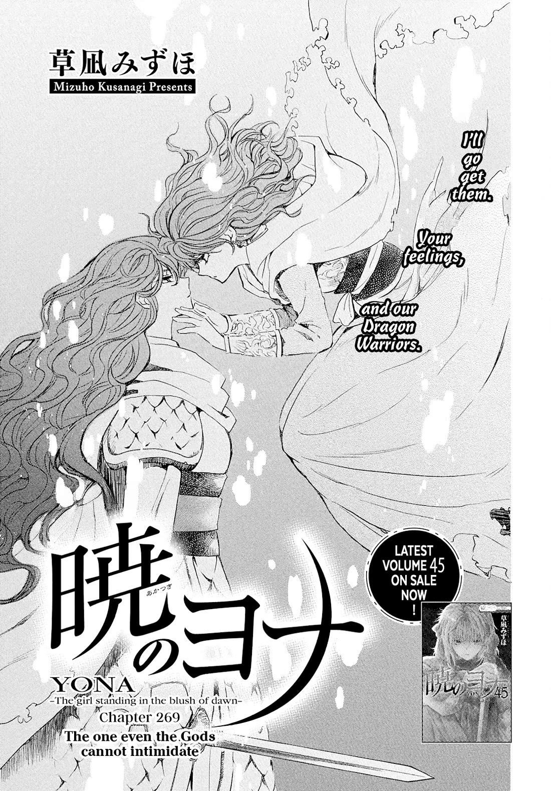 Akatsuki no Yona Chapter 269 - Page 2