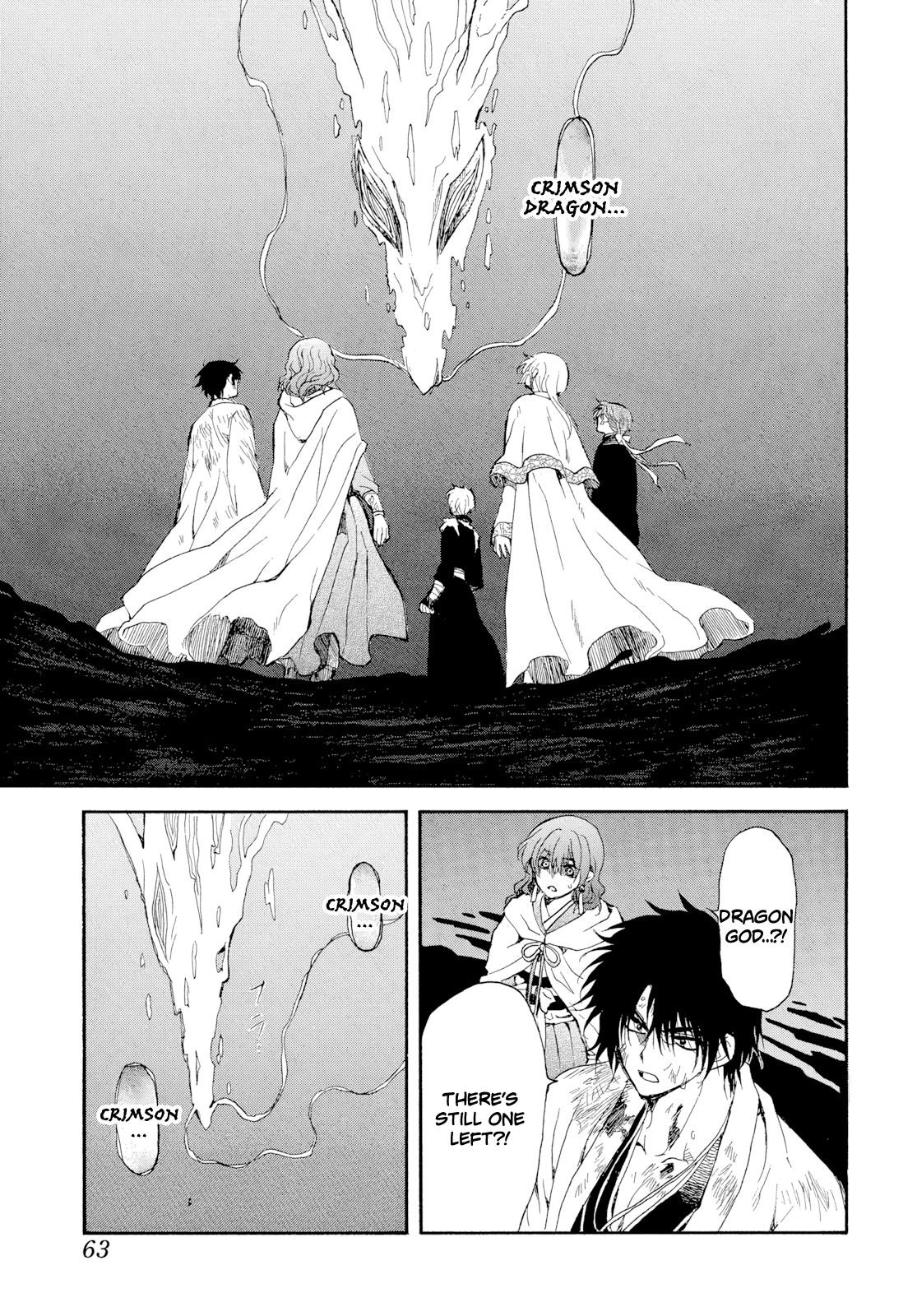 Akatsuki no Yona Chapter 270 - Page 24