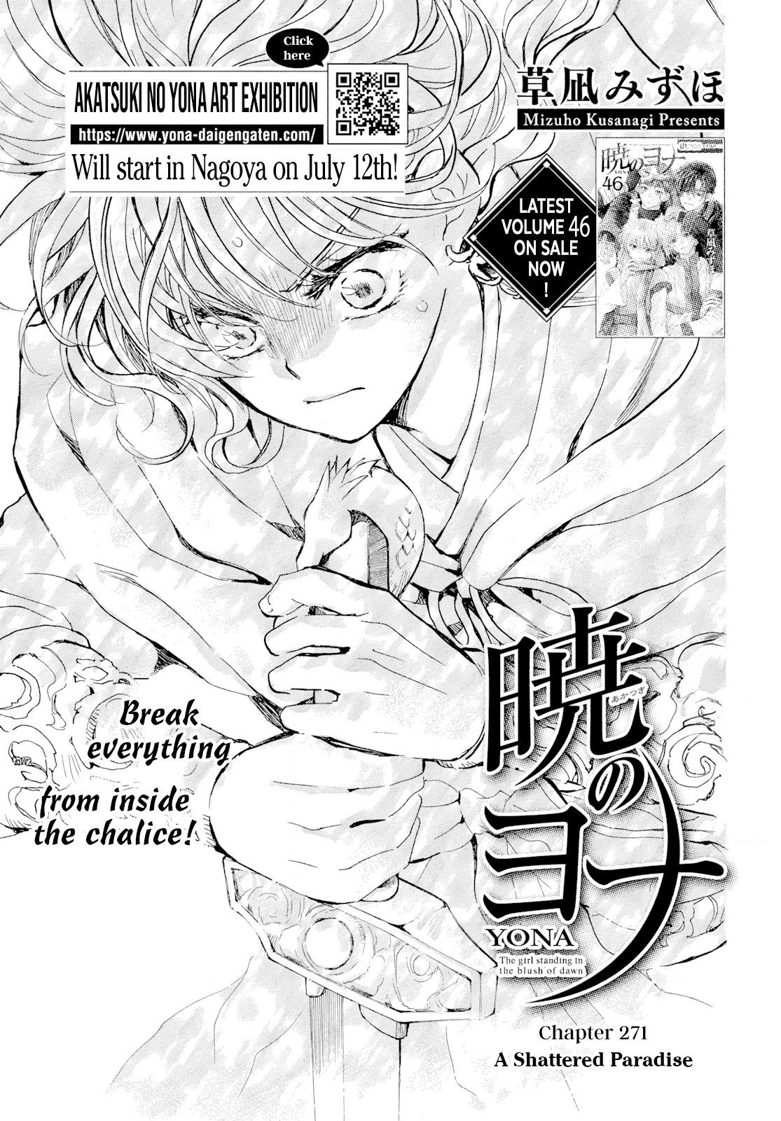 Akatsuki no Yona Chapter 271 - Page 2