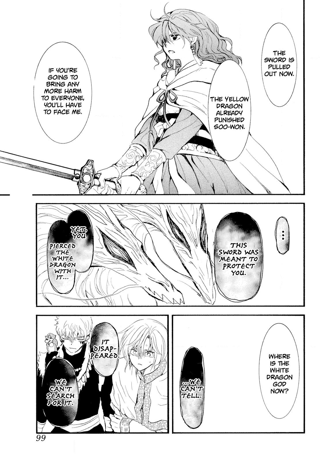 Akatsuki no Yona Chapter 271 - Page 23
