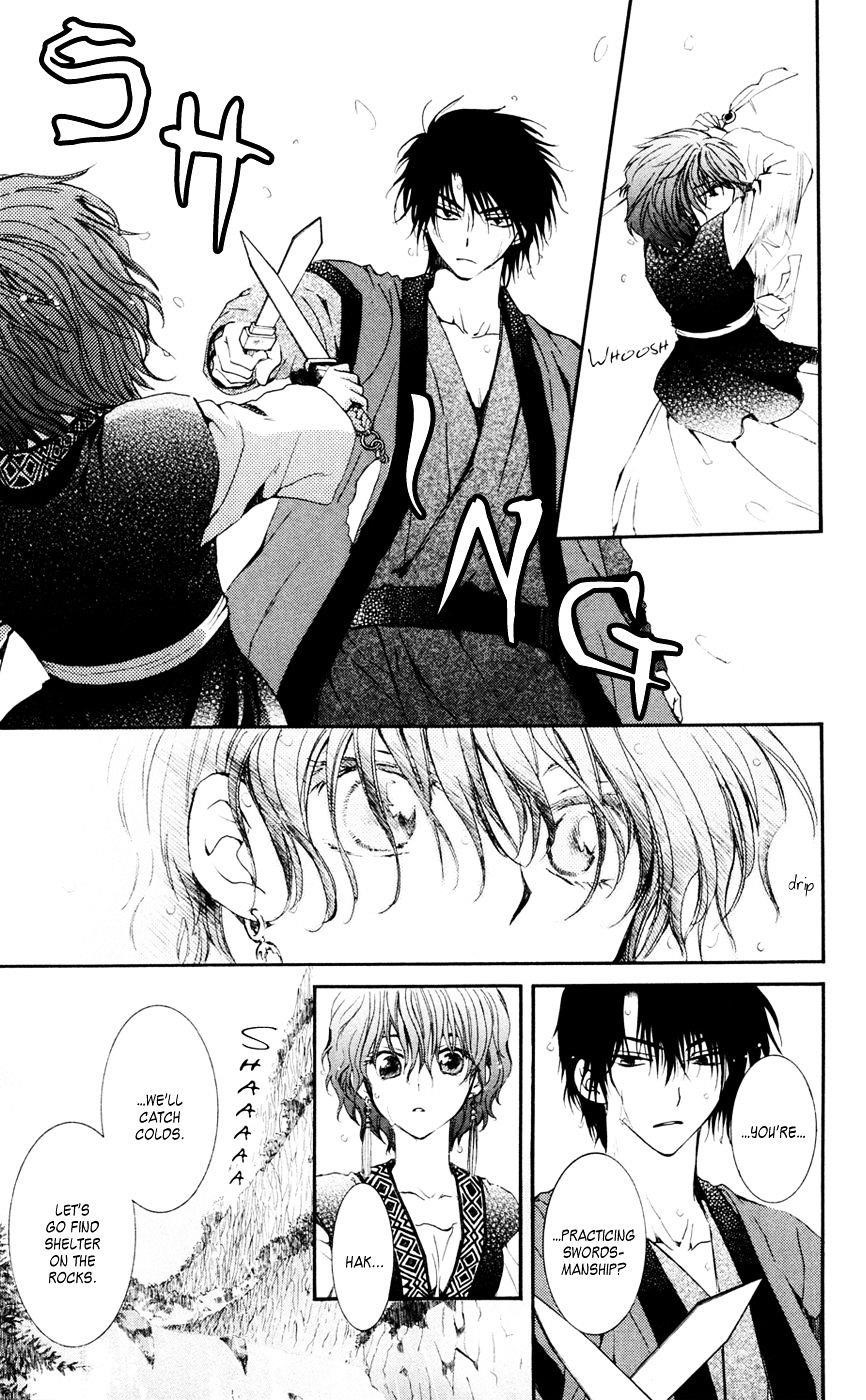 Akatsuki no Yona Chapter 47 - Page 21