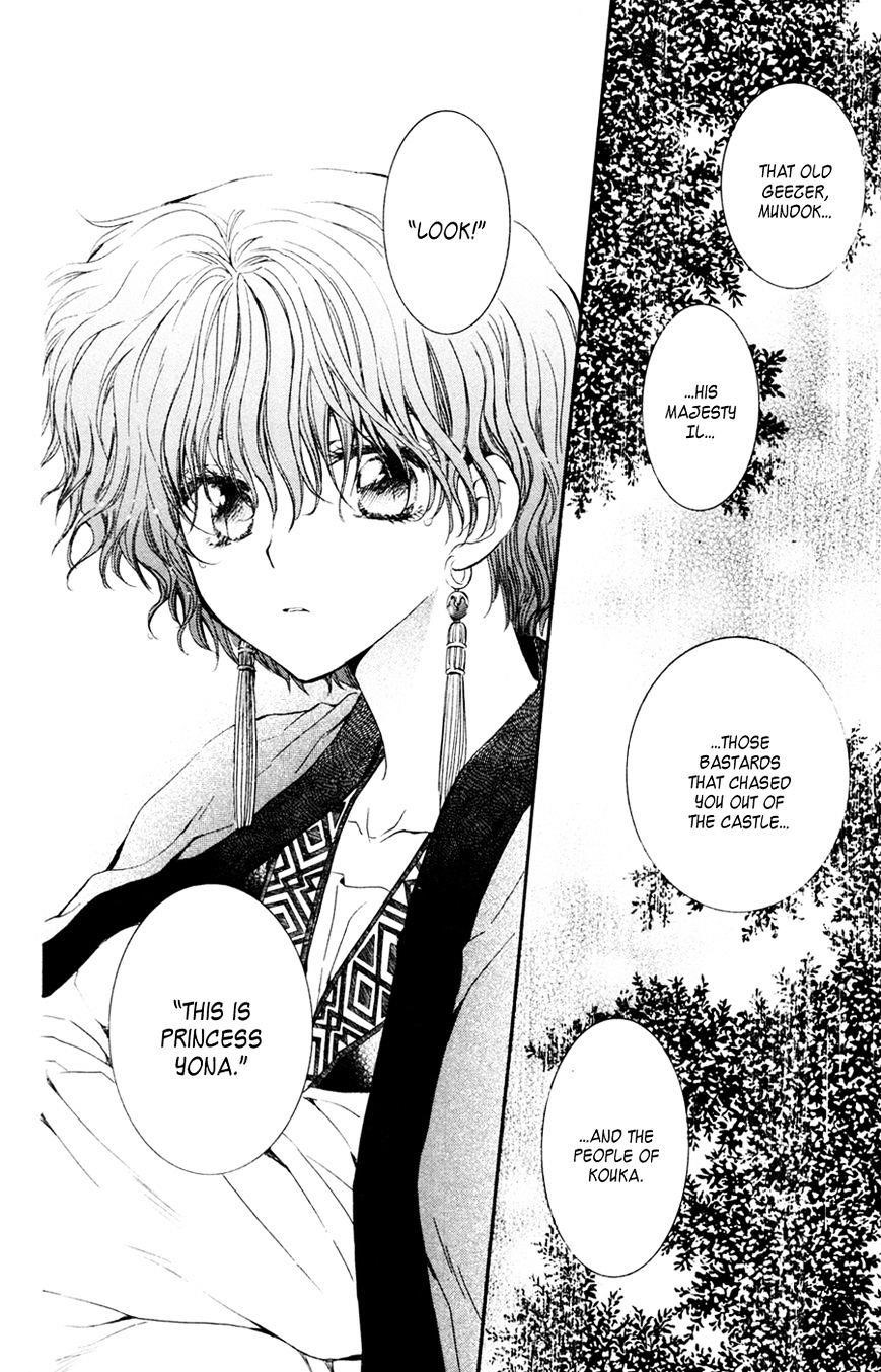 Akatsuki no Yona Chapter 47 - Page 26