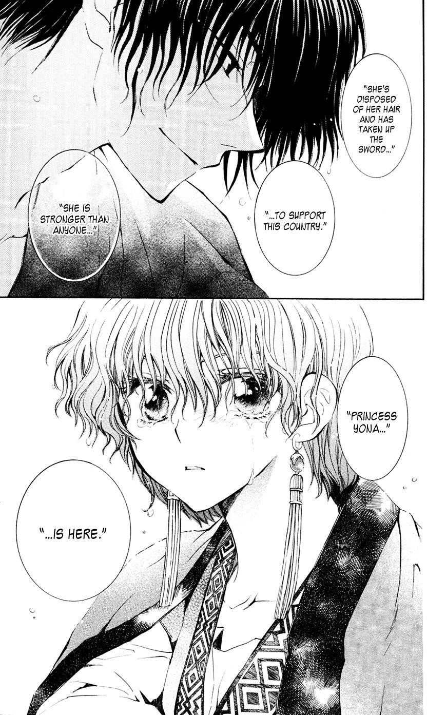 Akatsuki no Yona Chapter 47 - Page 27