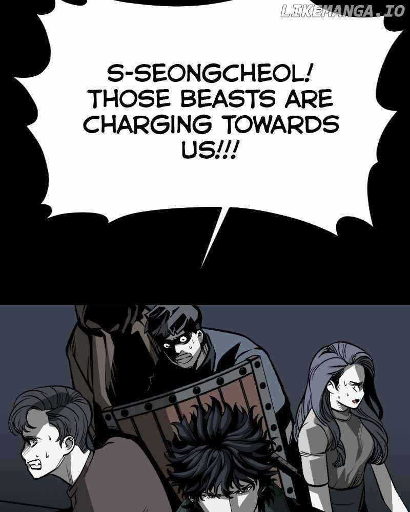 The Protagonist’s Hidden Strength Chapter 21 - Page 66