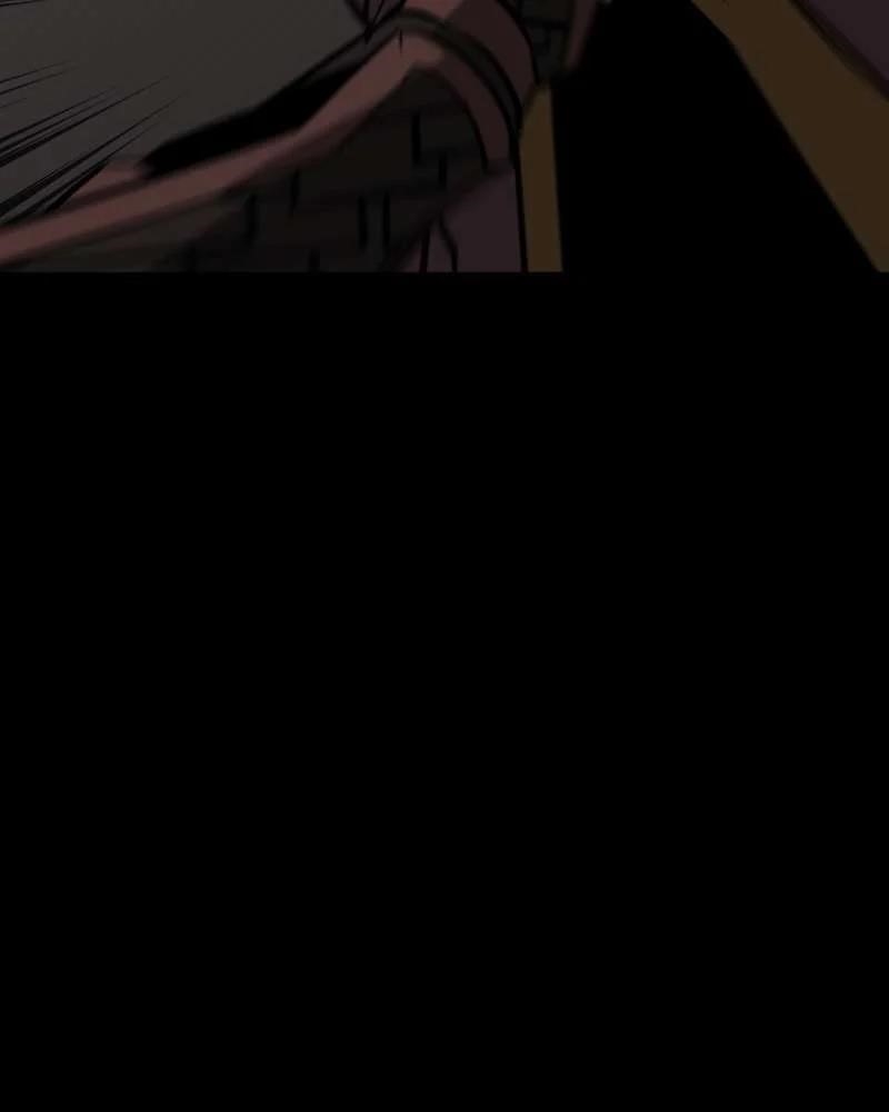 The Protagonist’s Hidden Strength Chapter 68 - Page 118