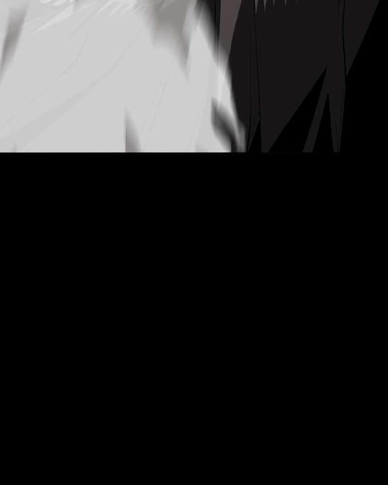 The Protagonist’s Hidden Strength Chapter 68 - Page 146