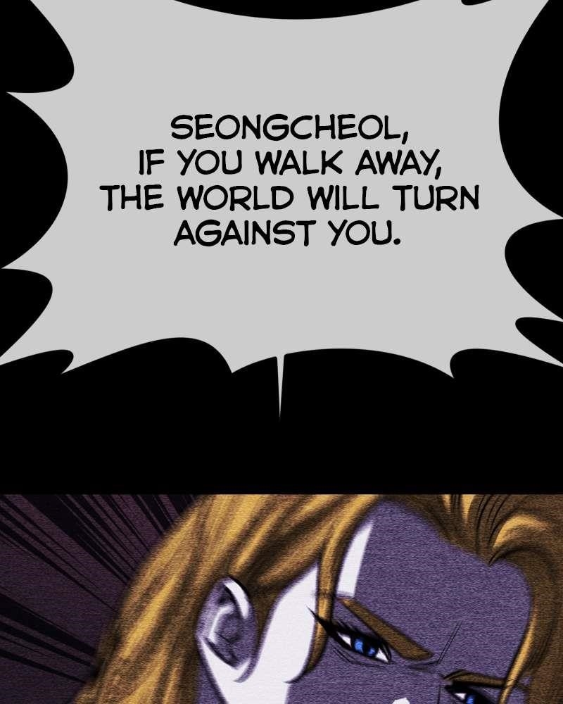 The Protagonist’s Hidden Strength Chapter 69 - Page 100