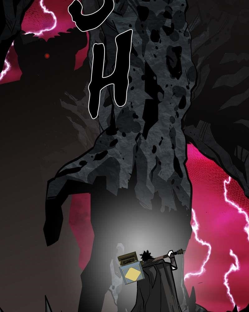 The Protagonist’s Hidden Strength Chapter 69 - Page 201