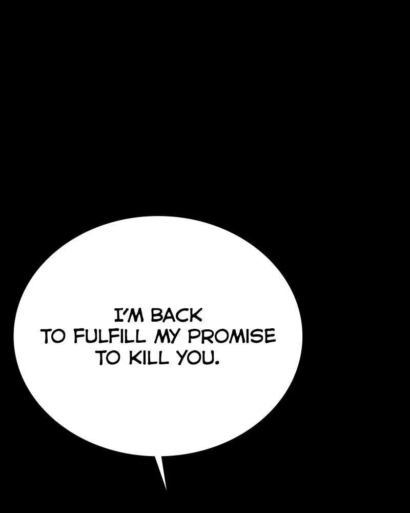 The Protagonist’s Hidden Strength Chapter 69 - Page 203