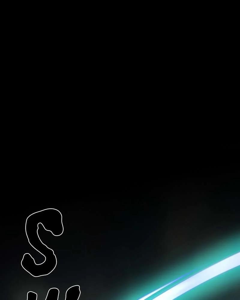 The Protagonist’s Hidden Strength Chapter 69 - Page 219