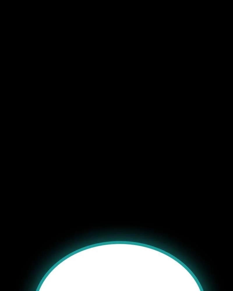 The Protagonist’s Hidden Strength Chapter 69 - Page 245