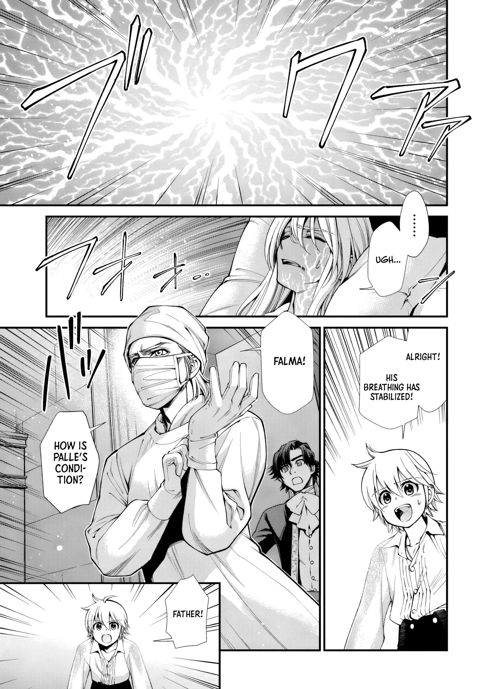 Isekai Yakkyoku Chapter 60 - Page 22