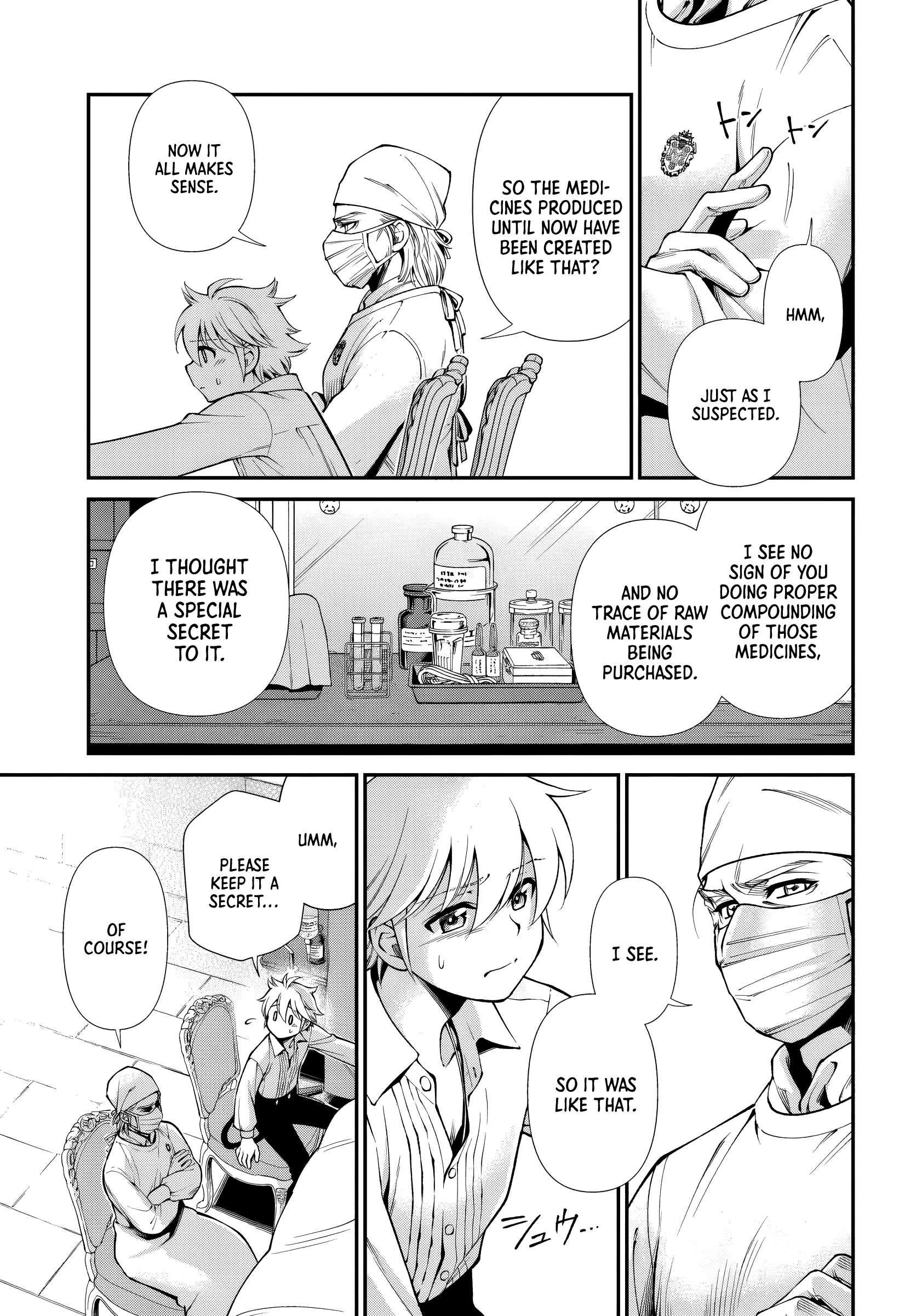 Isekai Yakkyoku Chapter 61 - Page 9