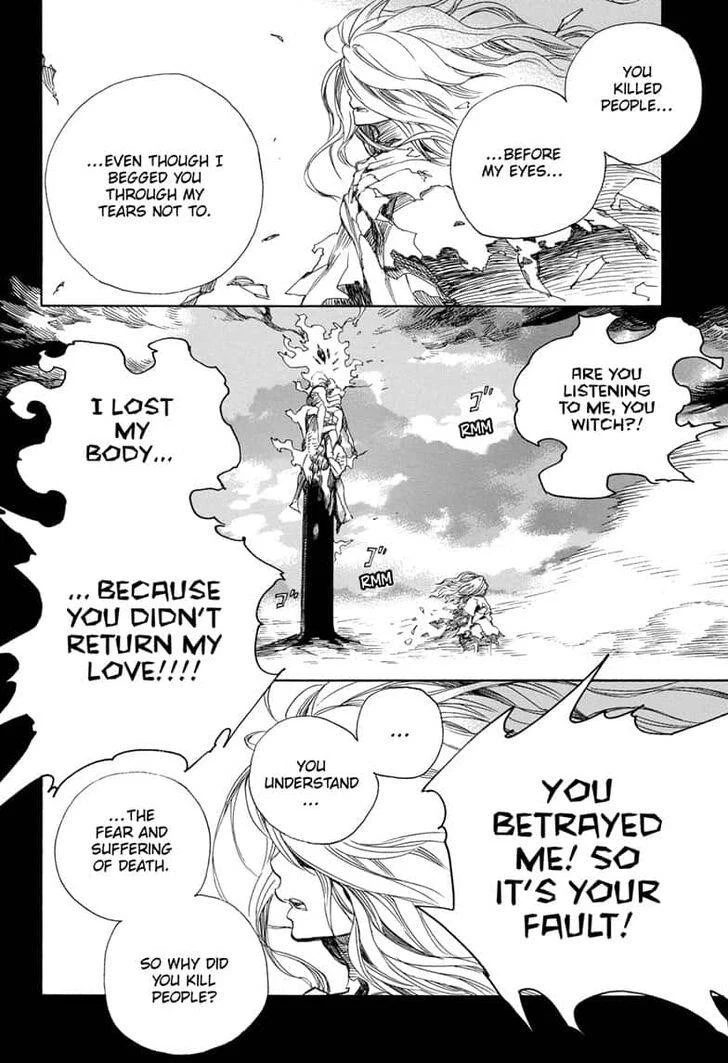 Ao no Futsumashi Chapter 119 - Page 4