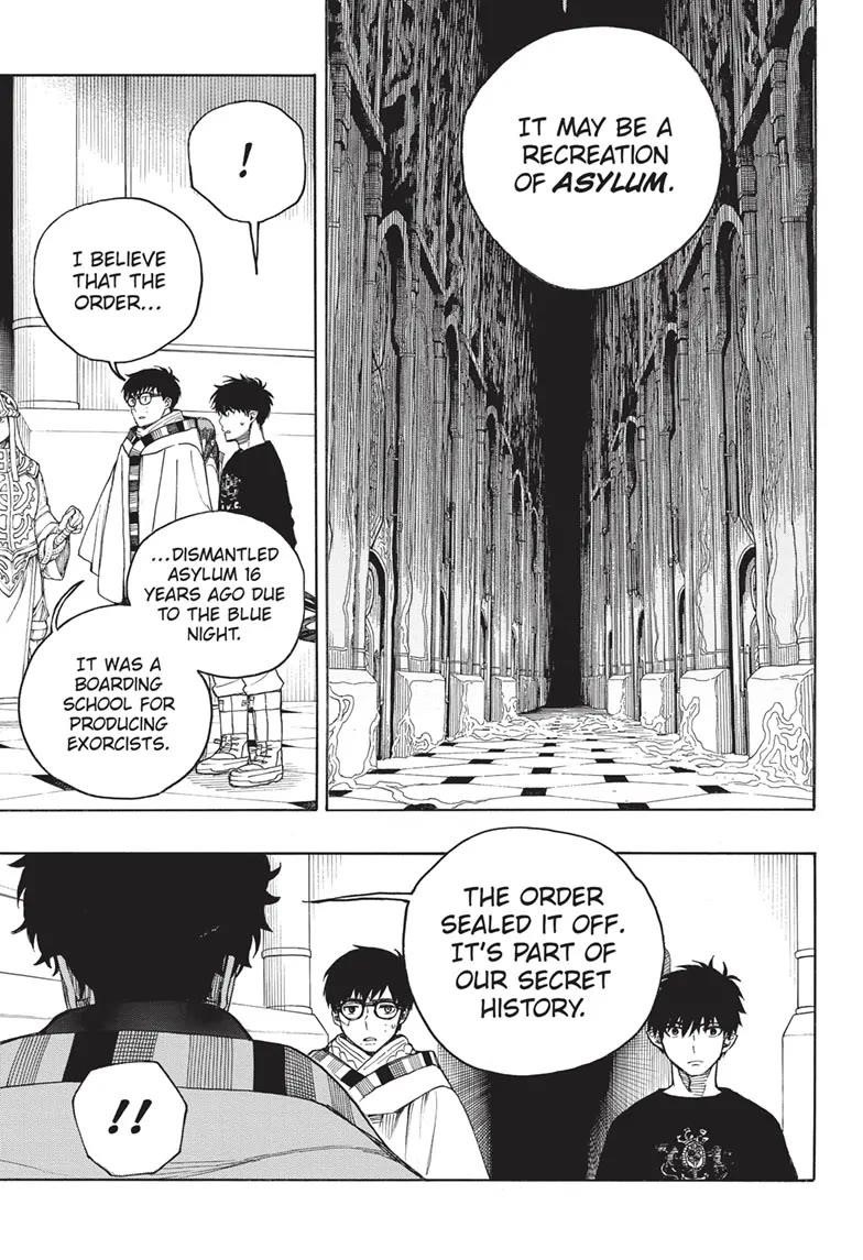 Ao no Futsumashi Chapter 150 - Page 7