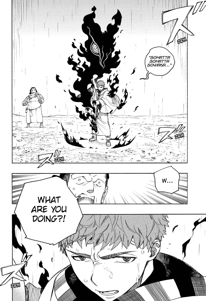 Ao no Futsumashi Chapter 155 - Page 2