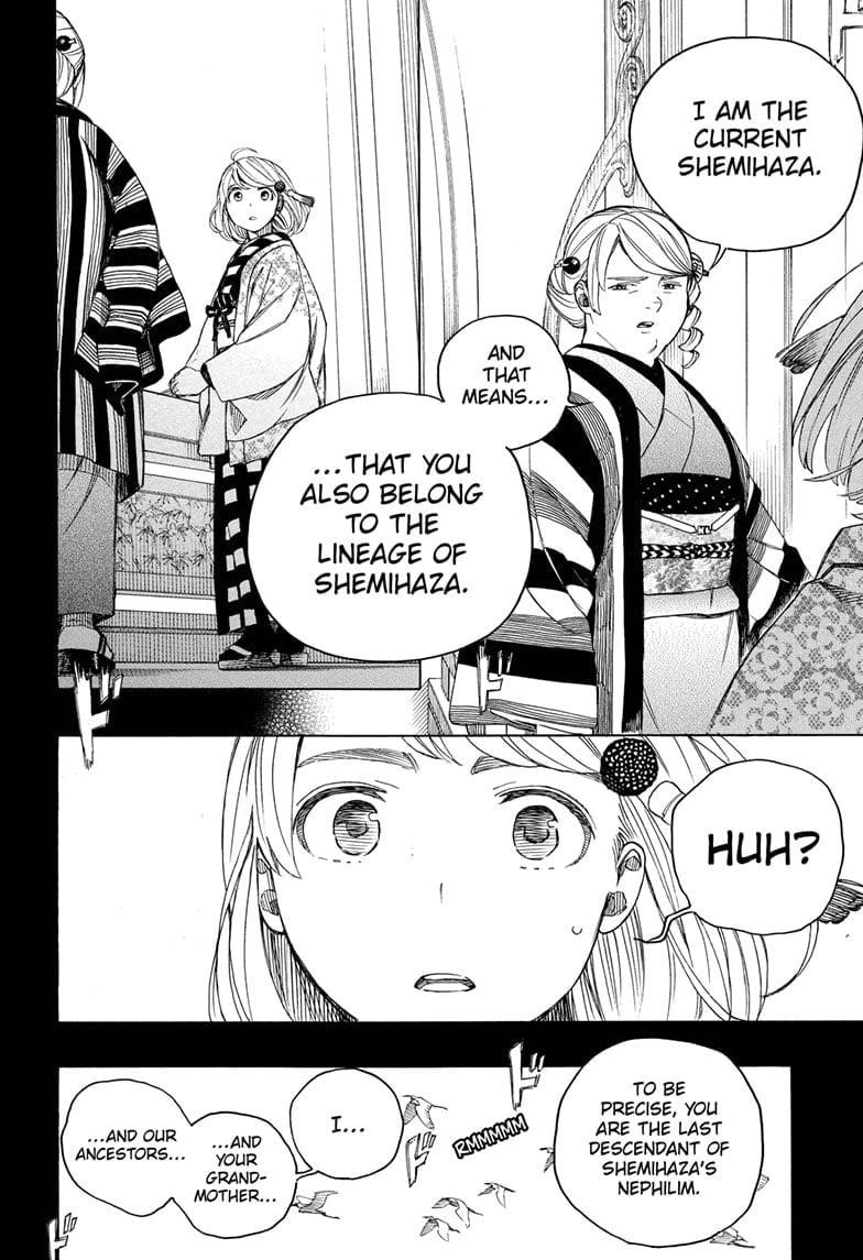 Ao no Futsumashi Chapter 157 - Page 4