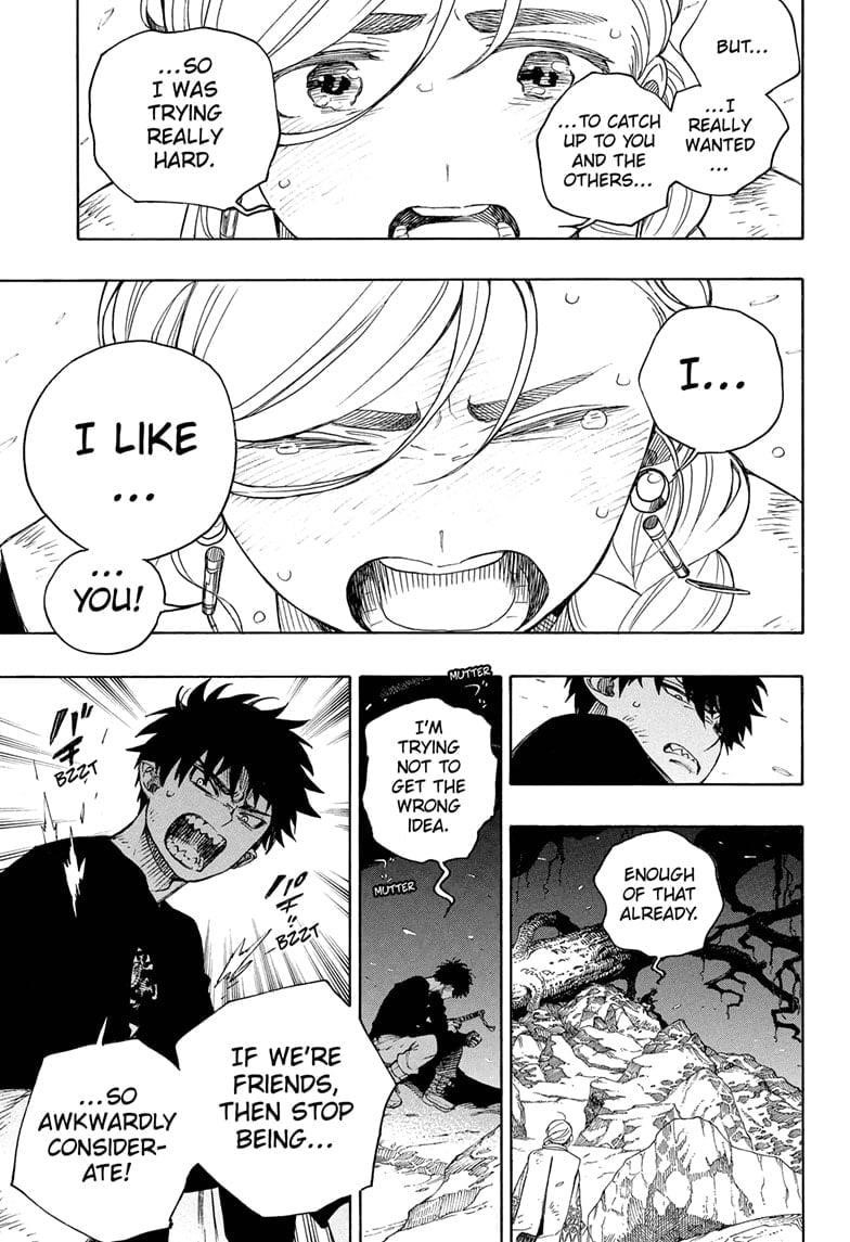 Ao no Futsumashi Chapter 158 - Page 17