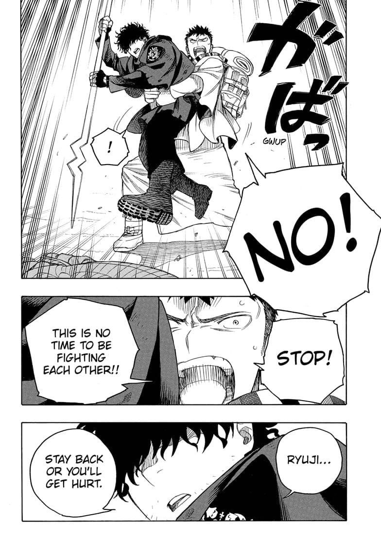 Ao no Futsumashi Chapter 159 - Page 32