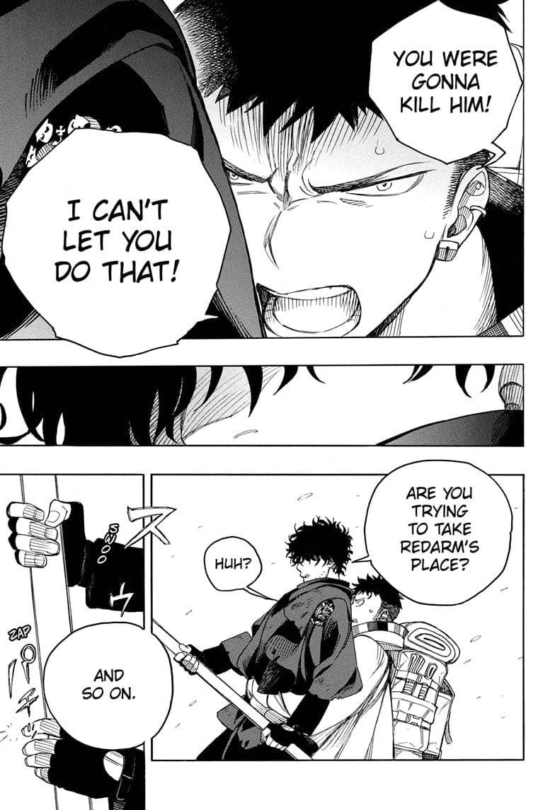 Ao no Futsumashi Chapter 159 - Page 33