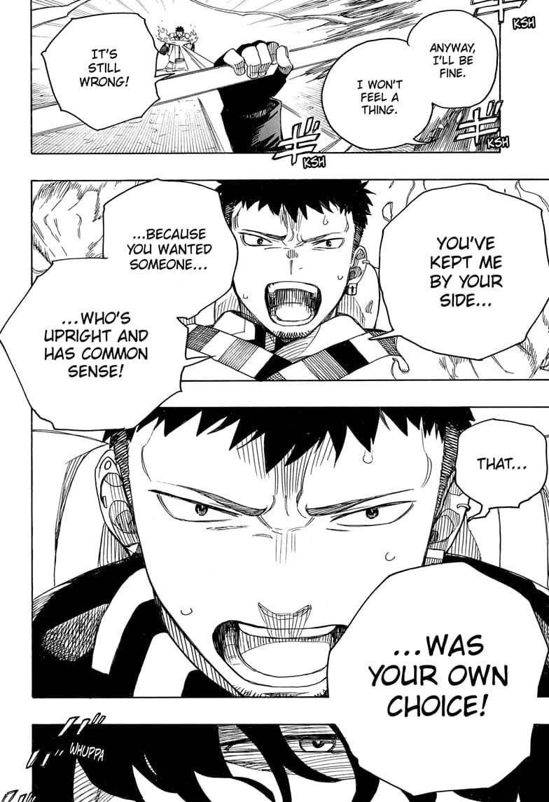 Ao no Futsumashi Chapter 160 - Page 12