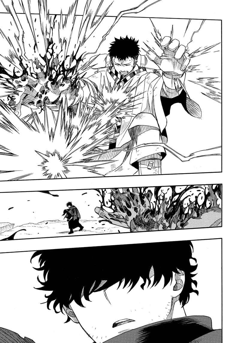 Ao no Futsumashi Chapter 160 - Page 17