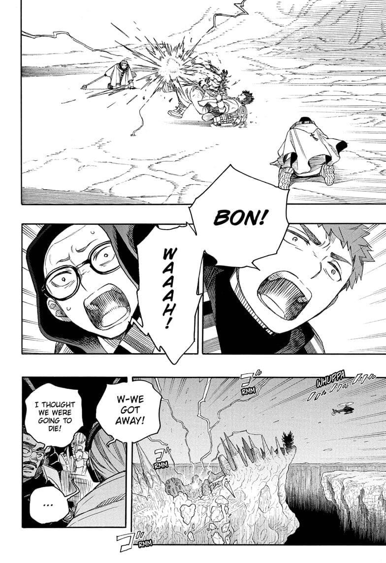 Ao no Futsumashi Chapter 160 - Page 18