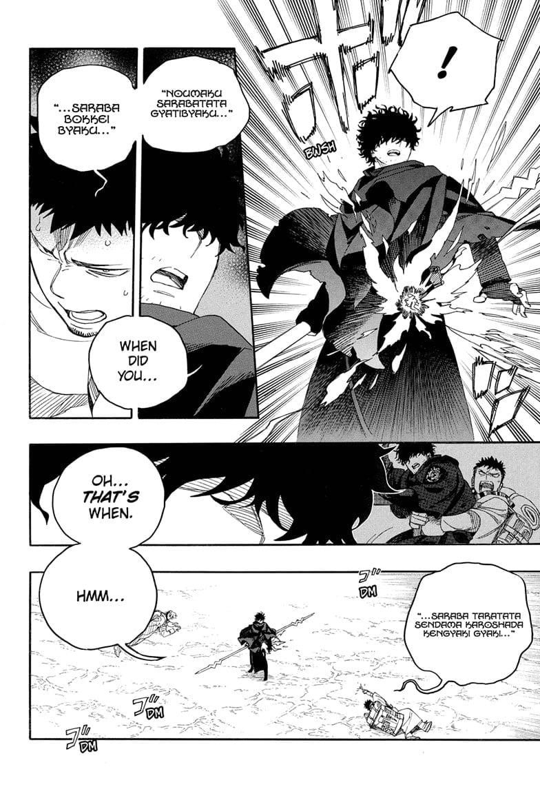 Ao no Futsumashi Chapter 160 - Page 2