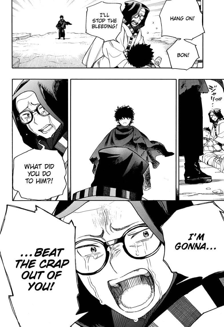 Ao no Futsumashi Chapter 160 - Page 20