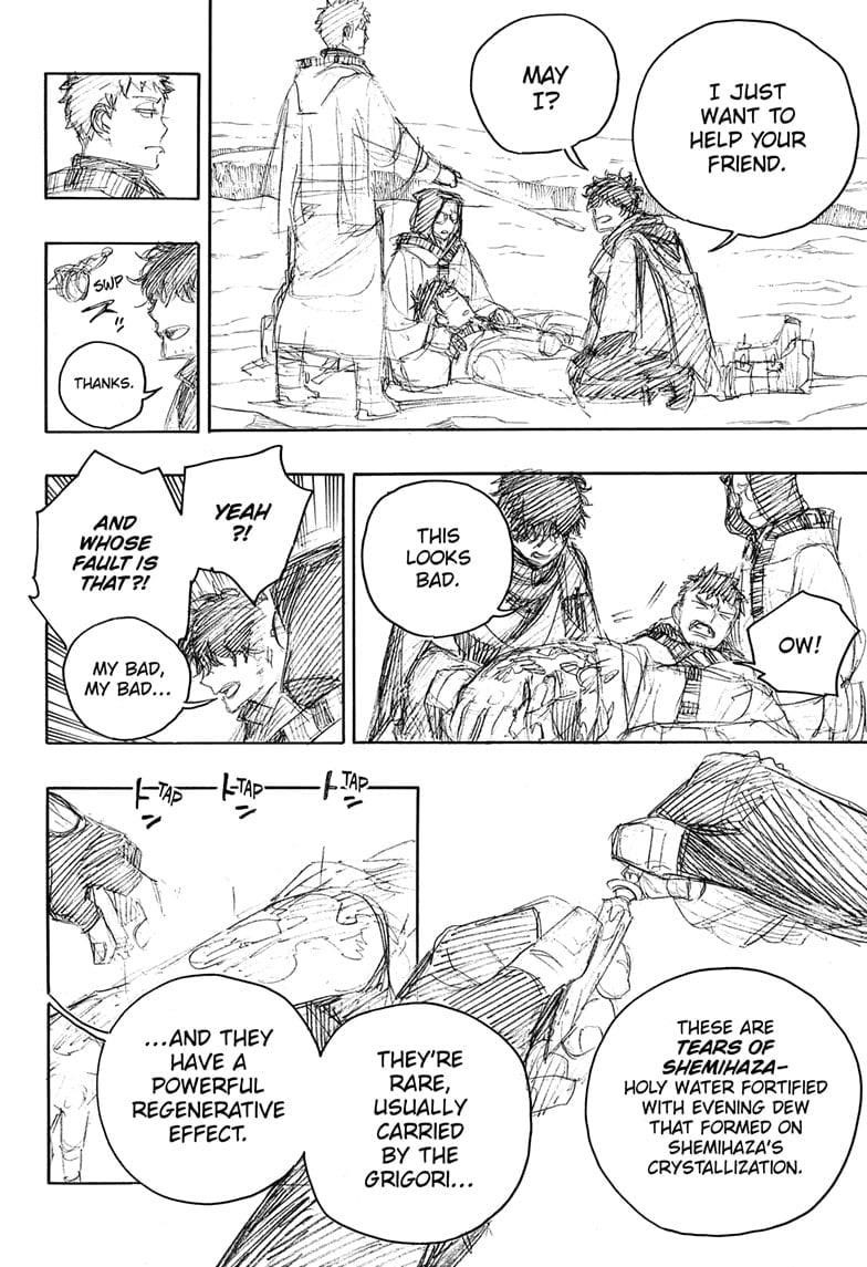 Ao no Futsumashi Chapter 160 - Page 22