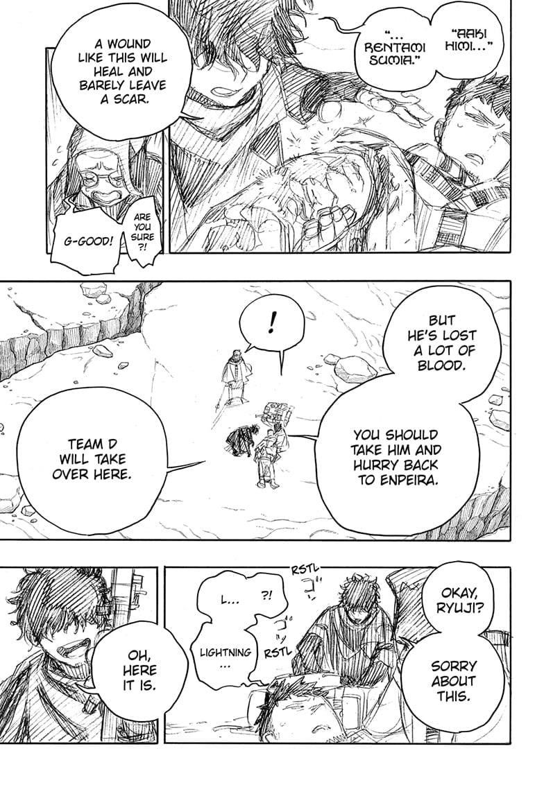 Ao no Futsumashi Chapter 160 - Page 23