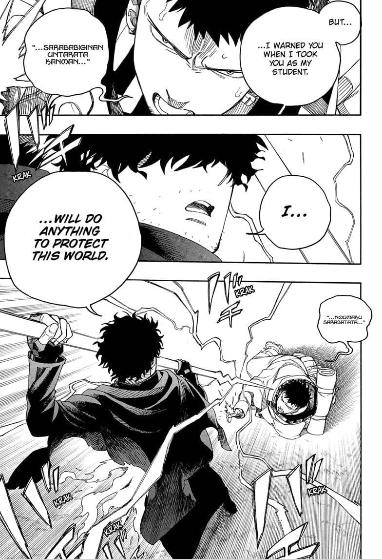 Ao no Futsumashi Chapter 160 - Page 3