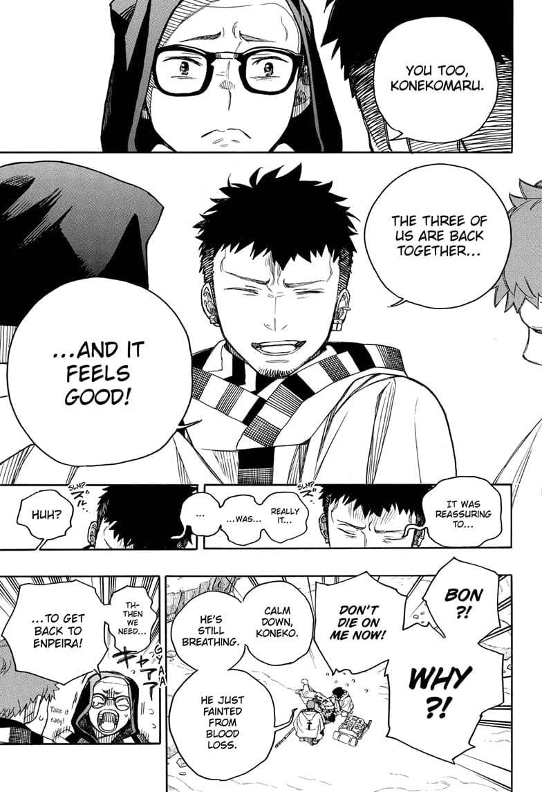 Ao no Futsumashi Chapter 160 - Page 31