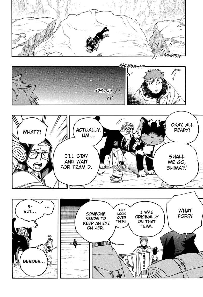 Ao no Futsumashi Chapter 160 - Page 32
