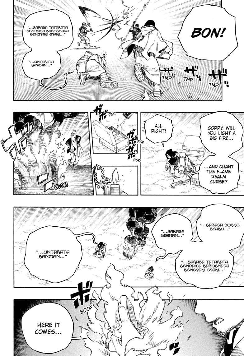 Ao no Futsumashi Chapter 160 - Page 6