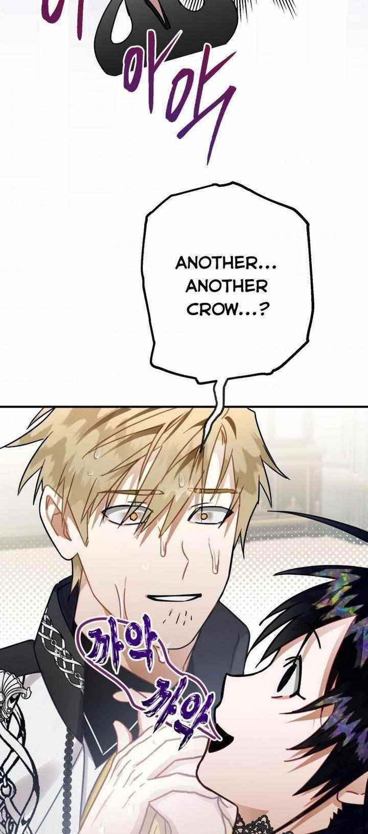 After All, I Became a Crow Chapter 15 - Page 79