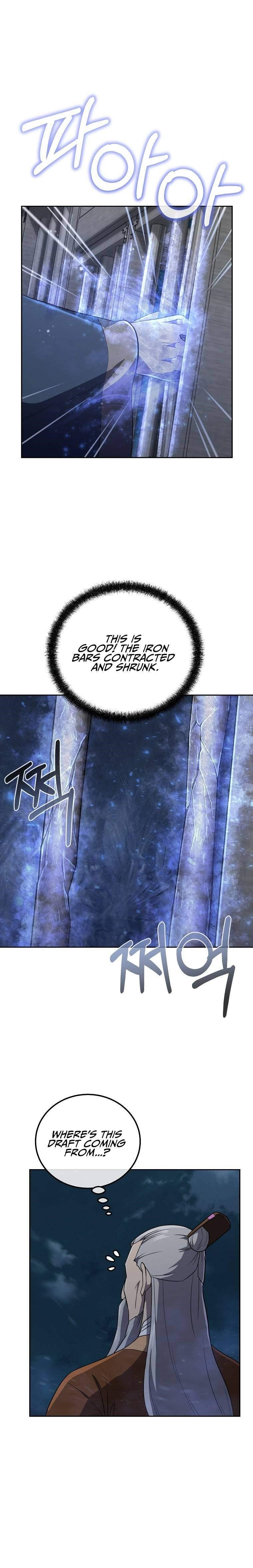 Millennium Spinning Chapter 88 - Page 12