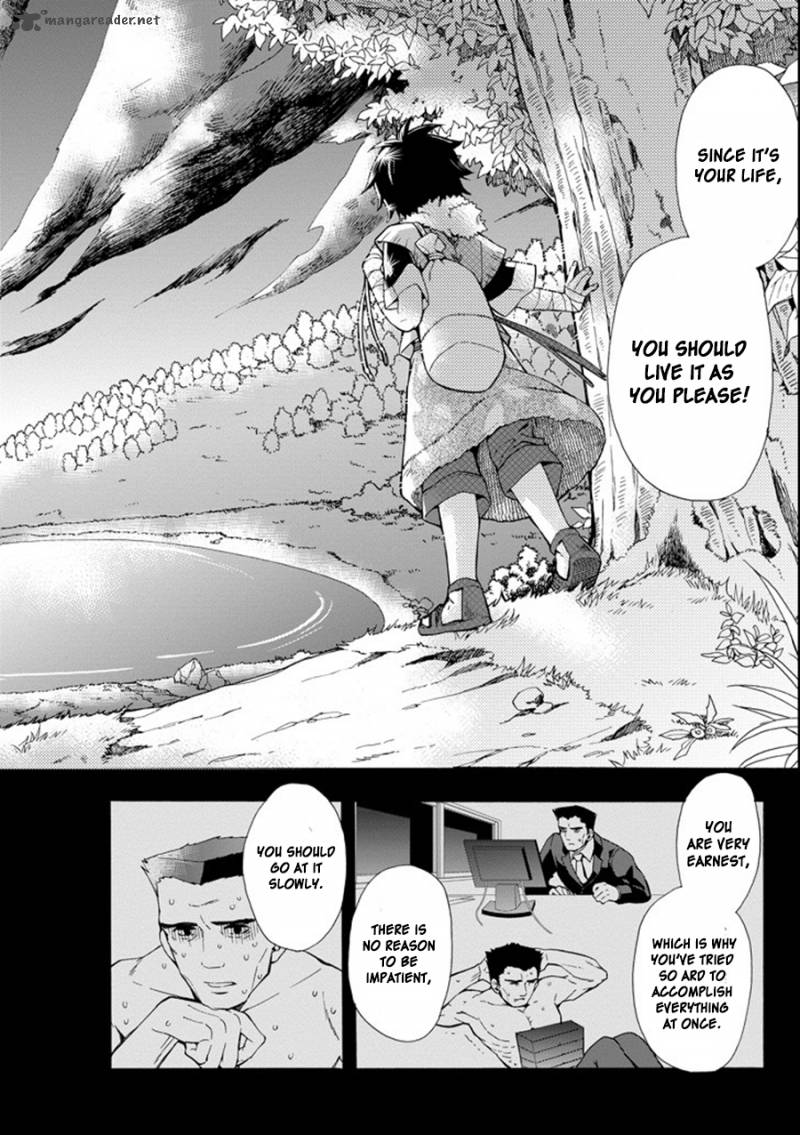 Kamitachi Ni Hirowareta Otoko Chapter 1 - Page 24