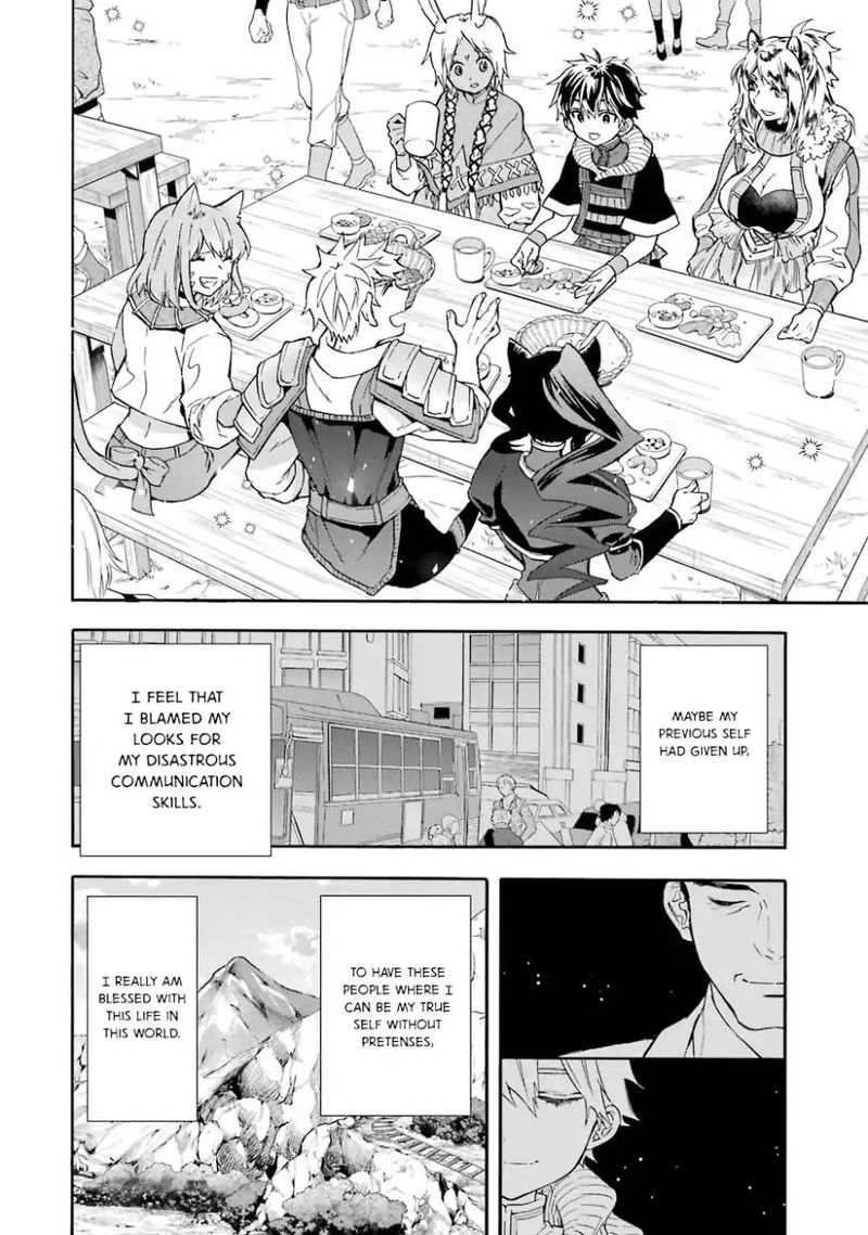 Kamitachi Ni Hirowareta Otoko Chapter 18 - Page 28