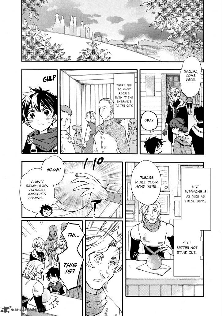 Kamitachi Ni Hirowareta Otoko Chapter 4 - Page 36