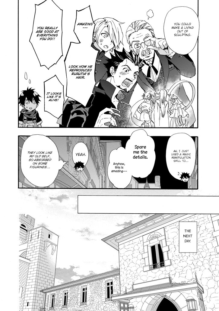 Kamitachi Ni Hirowareta Otoko Chapter 5 - Page 22